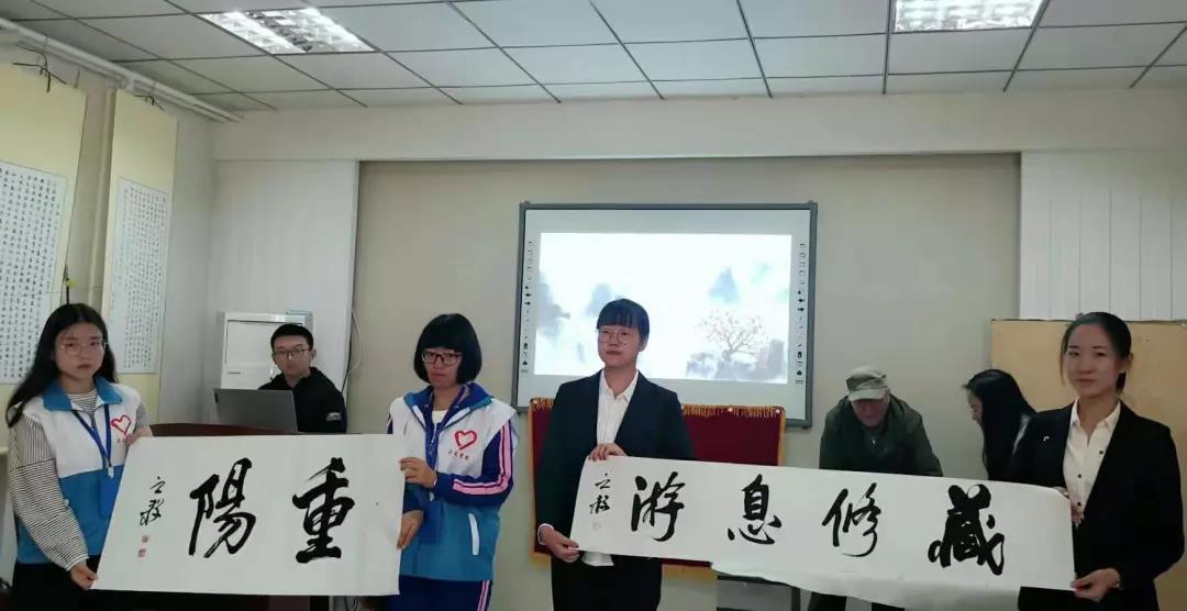 重阳6.jpg