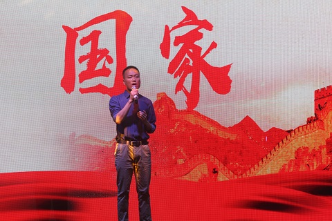 微信图片_20190924184420.jpg