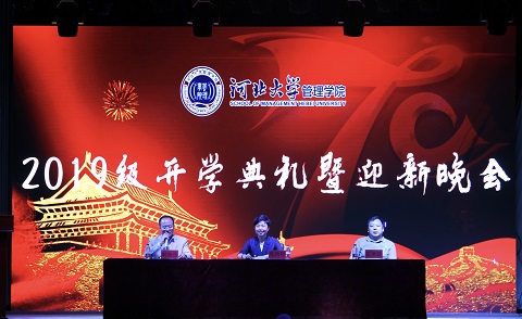 微信图片_20190924184259.jpg