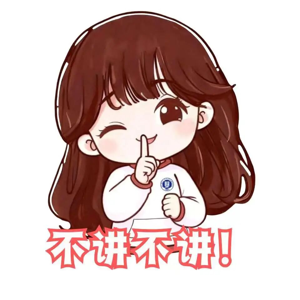 微信图片_2026-03-12_222120_601.jpg