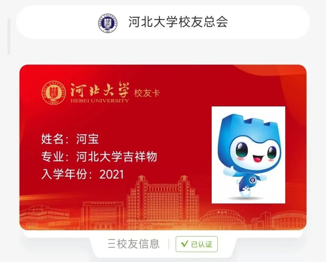 微信图片_2026-03-11_220953_405.jpg