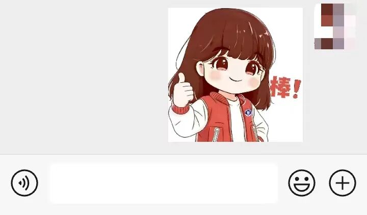 微信图片_2026-03-12_223719_604.jpg
