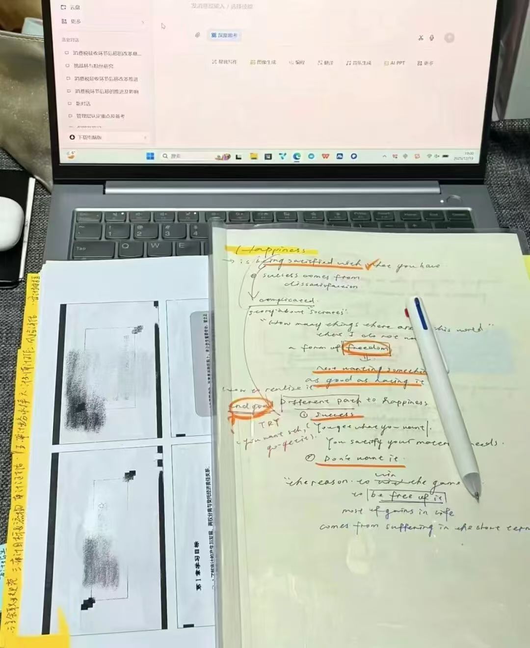 5c4f36dbce5f6a7bee6c36e76f534004.jpg