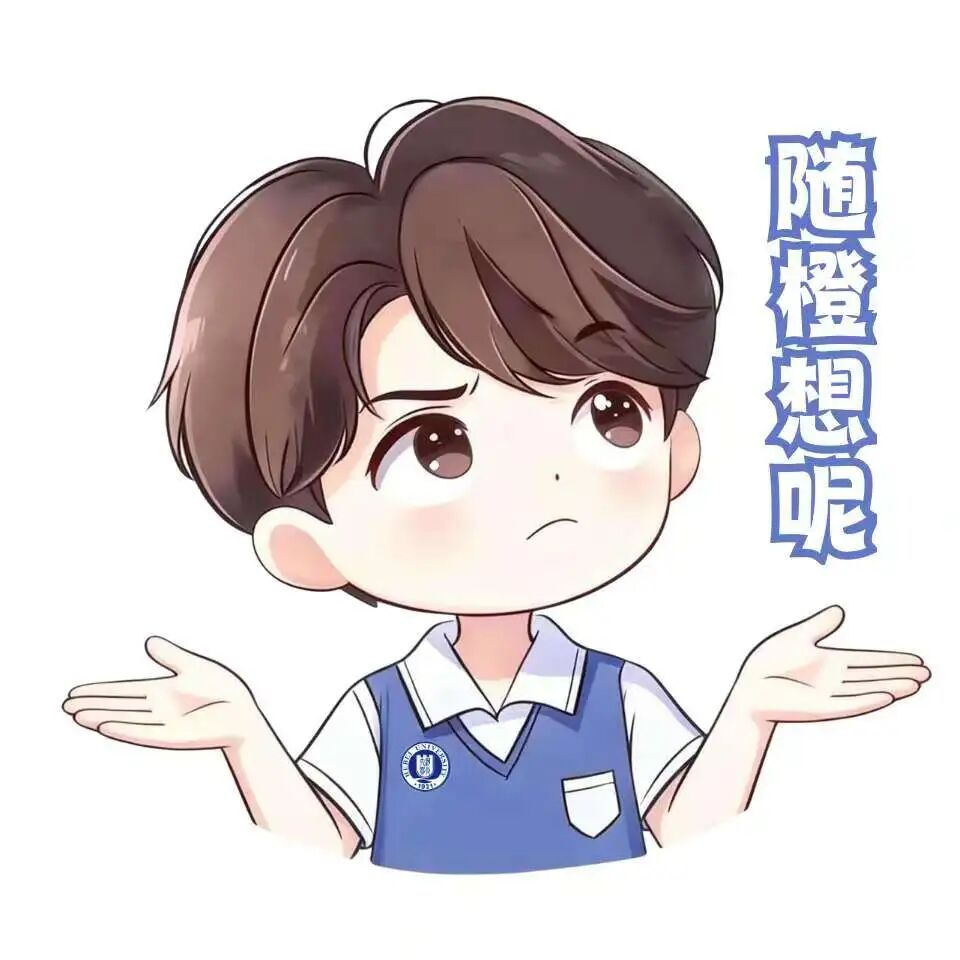 微信图片_2026-03-12_222115_161.jpg