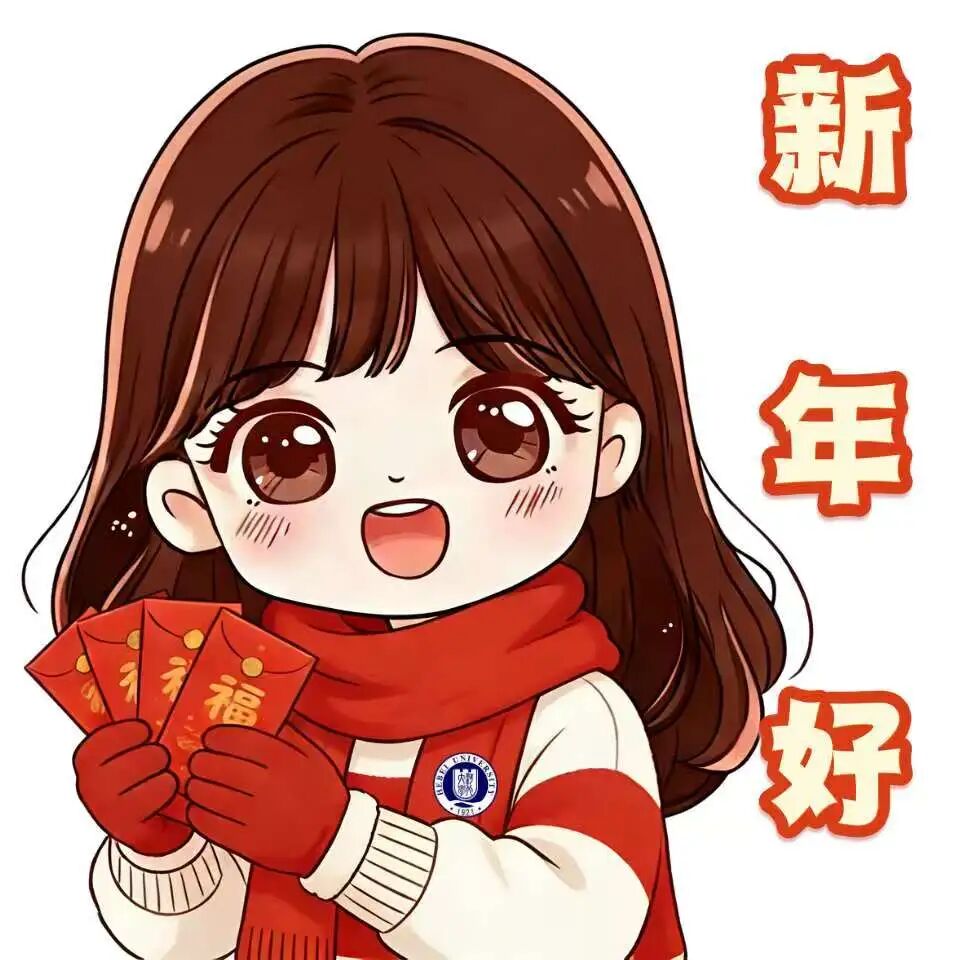 微信图片_2026-03-12_222003_189.jpg