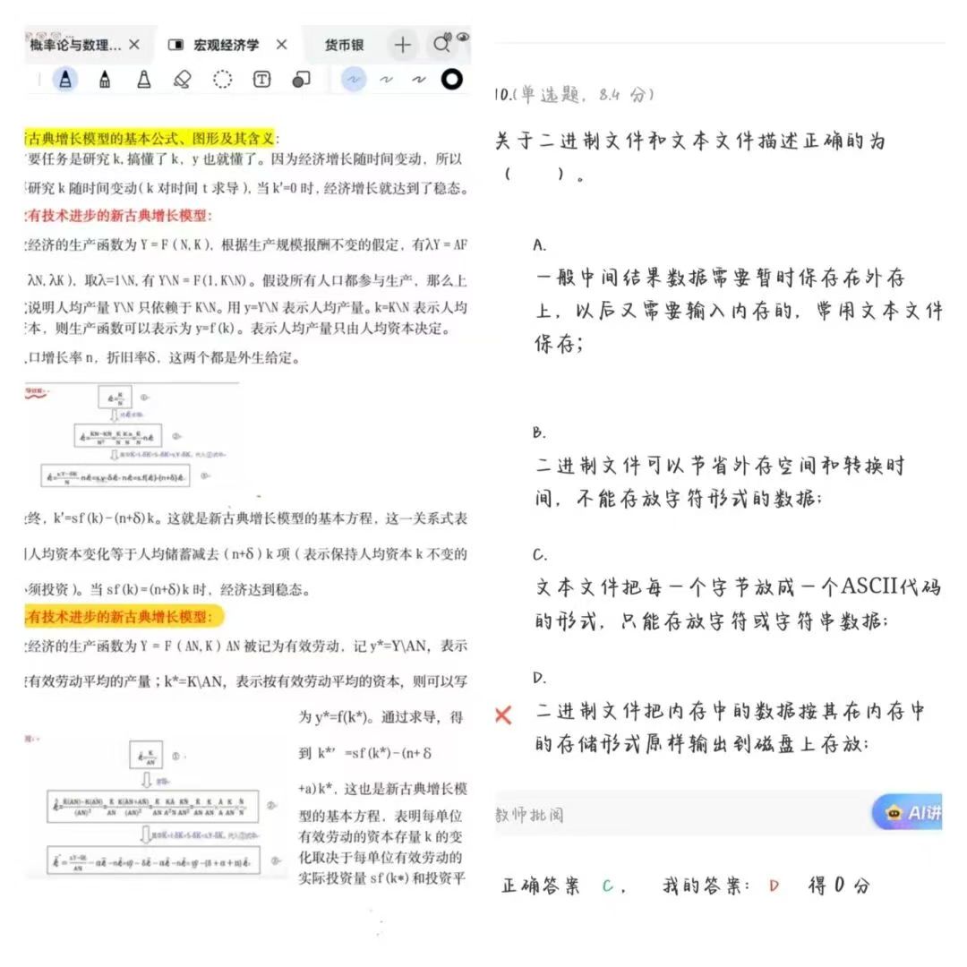 7e53cebec469b188bdb84cba81d84211.jpg