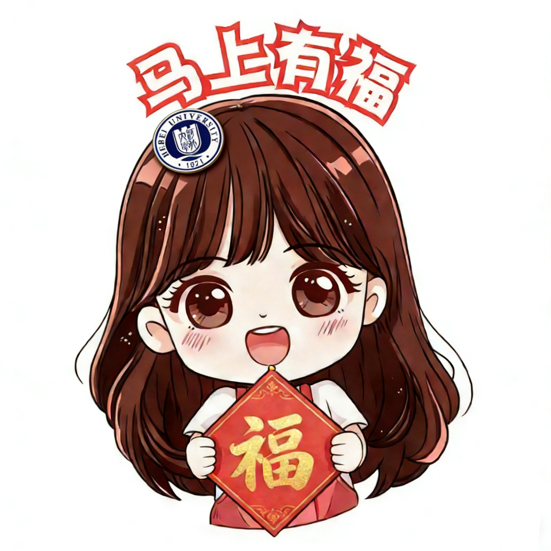 微信图片_2026-03-12_221941_912.png