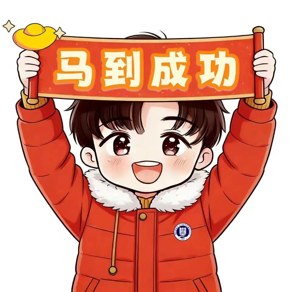 微信图片_2026-03-12_221956_923.jpg