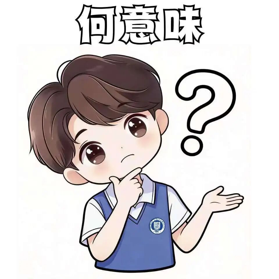 微信图片_2026-03-12_222039_002.jpg