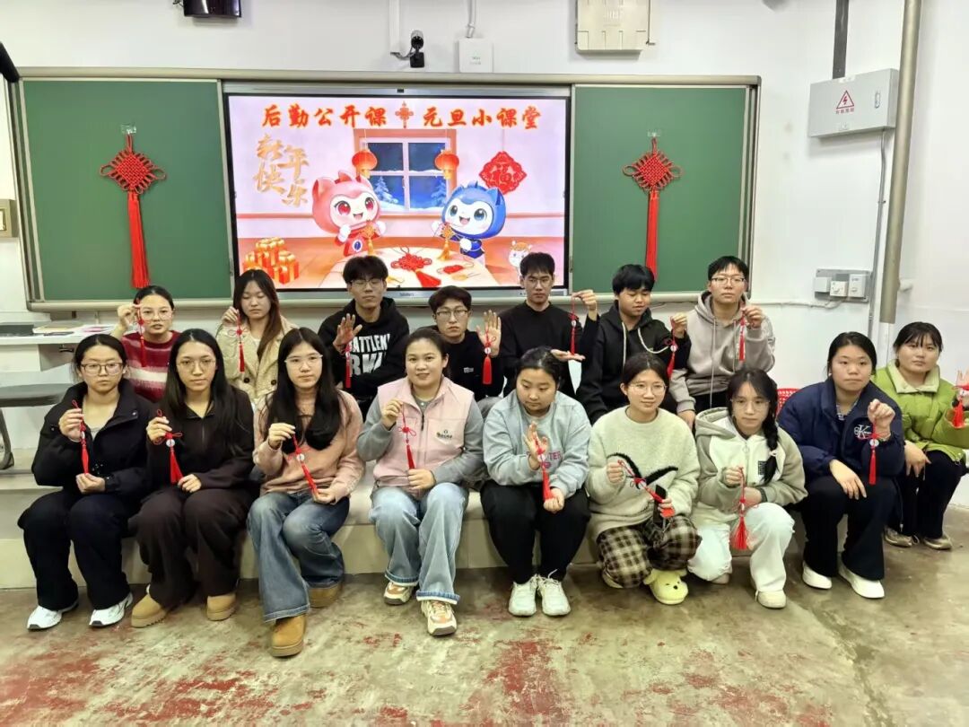 微信图片_2026-03-11_221443_930.jpg