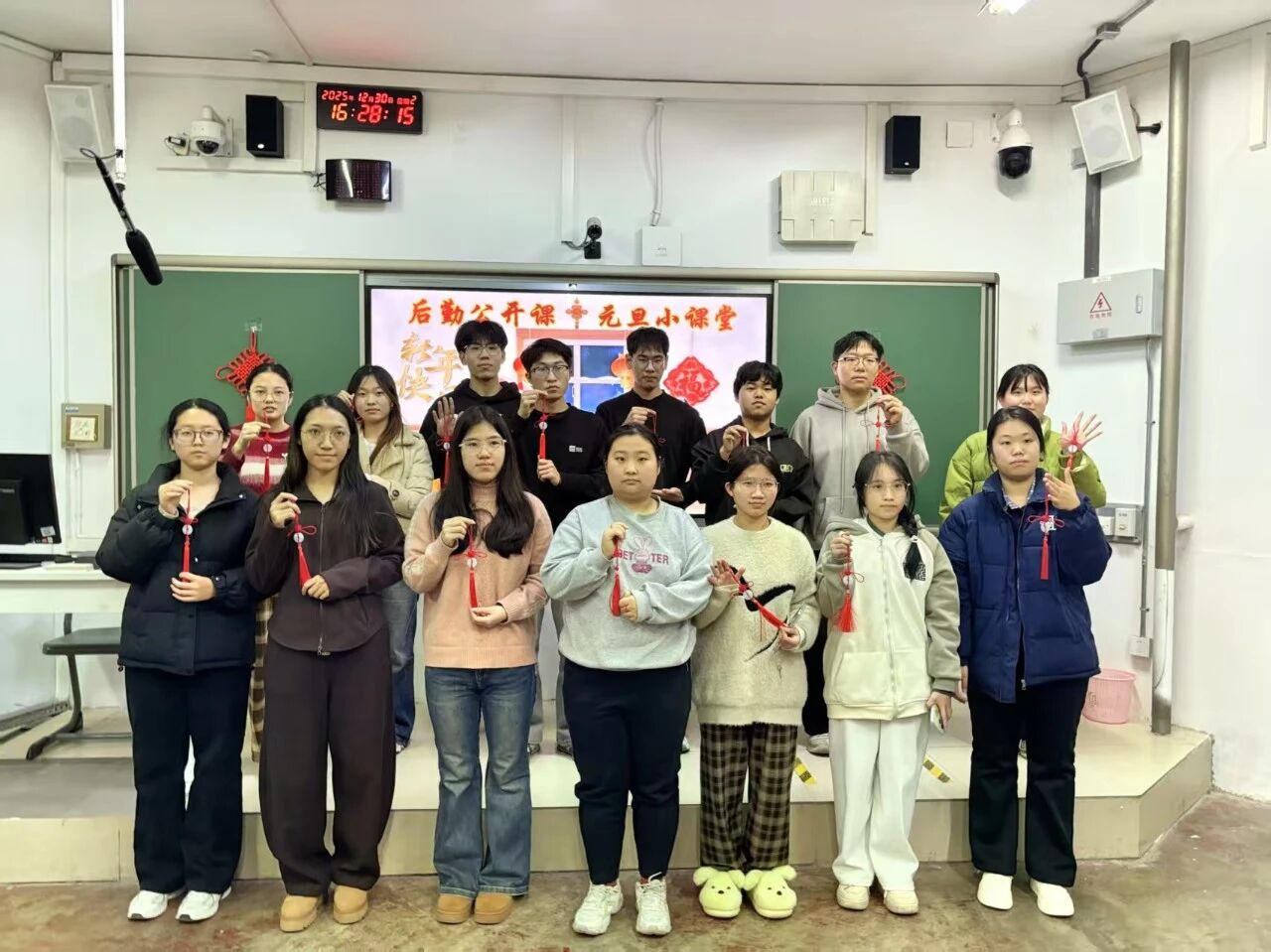 微信图片_2026-03-11_221435_561.jpg
