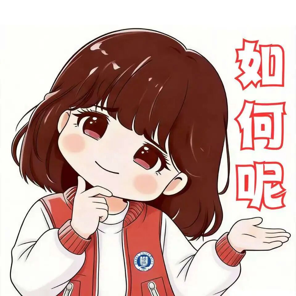 微信图片_2026-03-12_222033_730.jpg