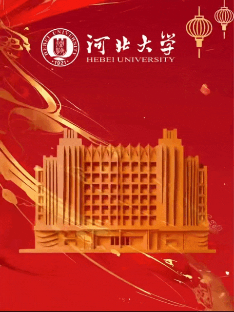 微信图片_2026-03-11_224149_116.jpg