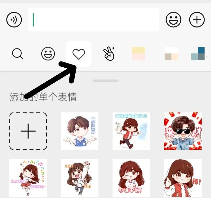 微信图片_2026-03-12_223710_597.jpg