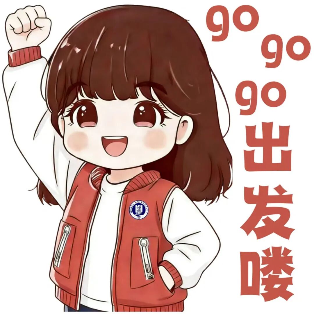 微信图片_2026-03-12_222019_246.jpg