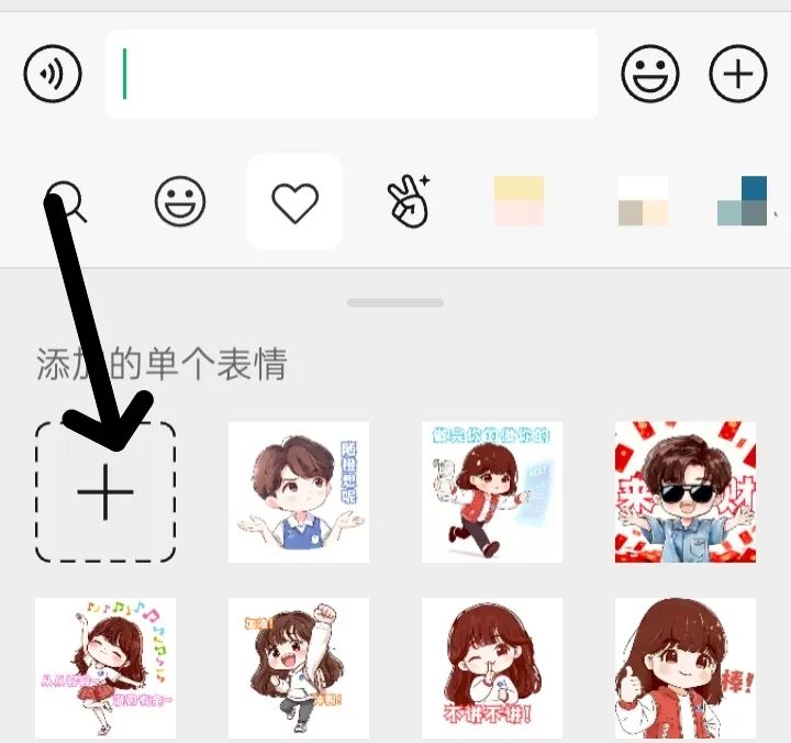 微信图片_2026-03-12_223913_941.jpg