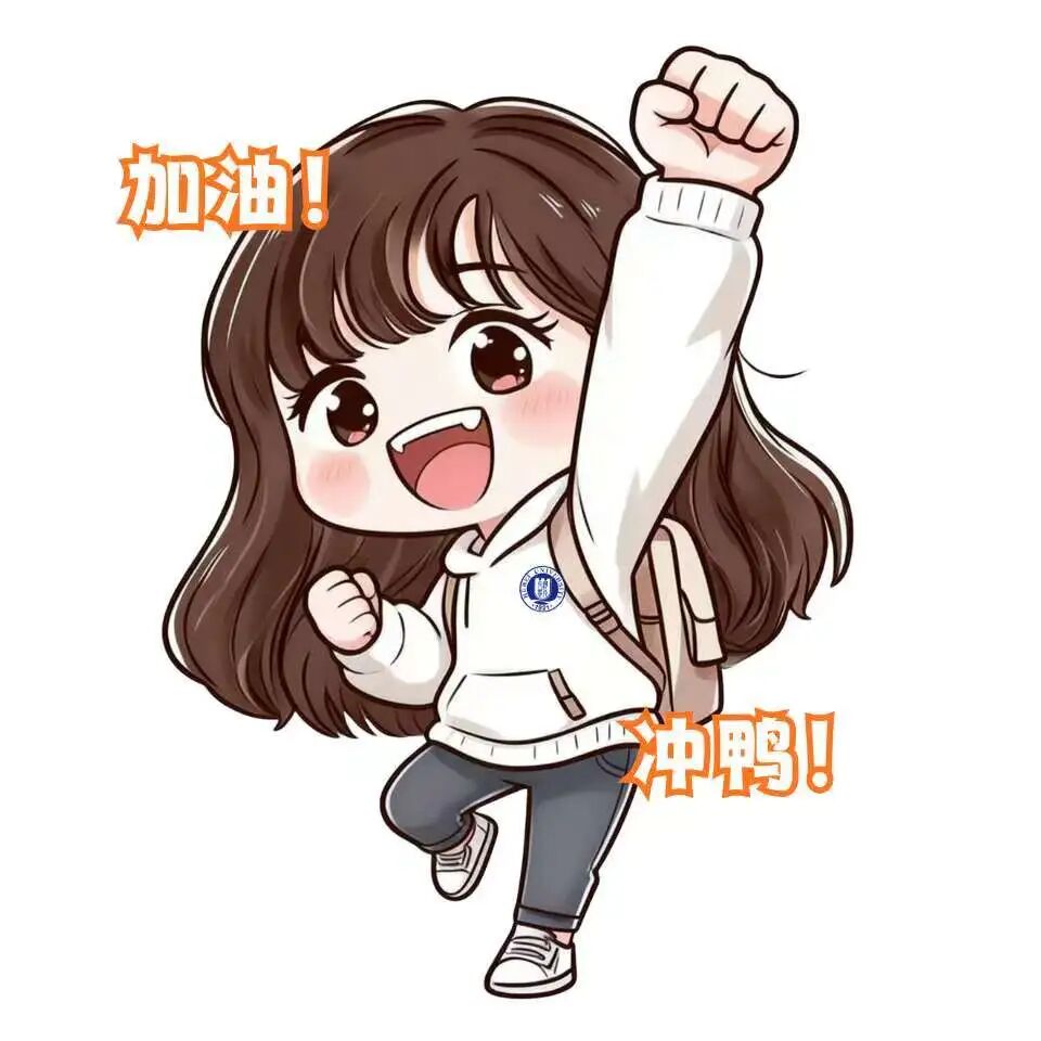 微信图片_2026-03-12_222024_379.jpg