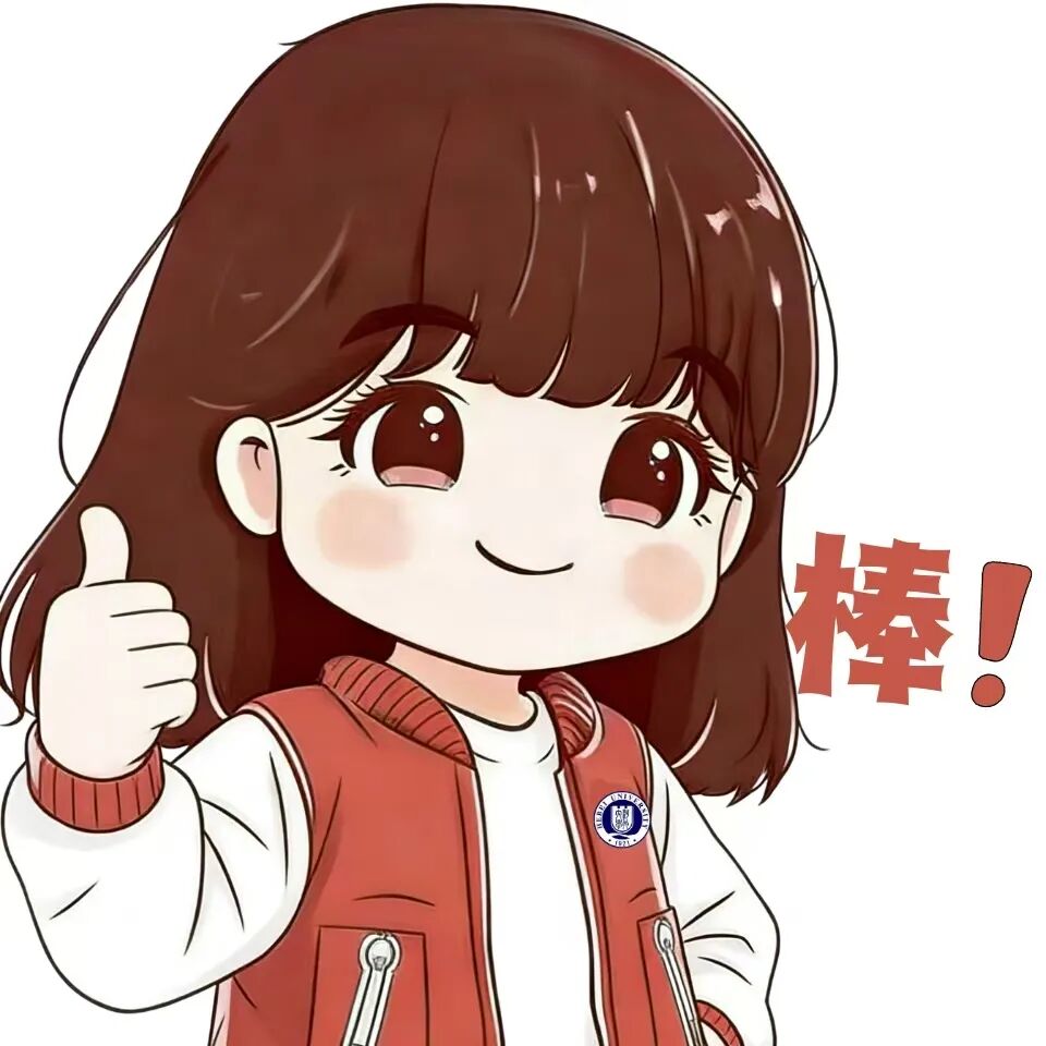 微信图片_2026-03-12_222049_472.jpg