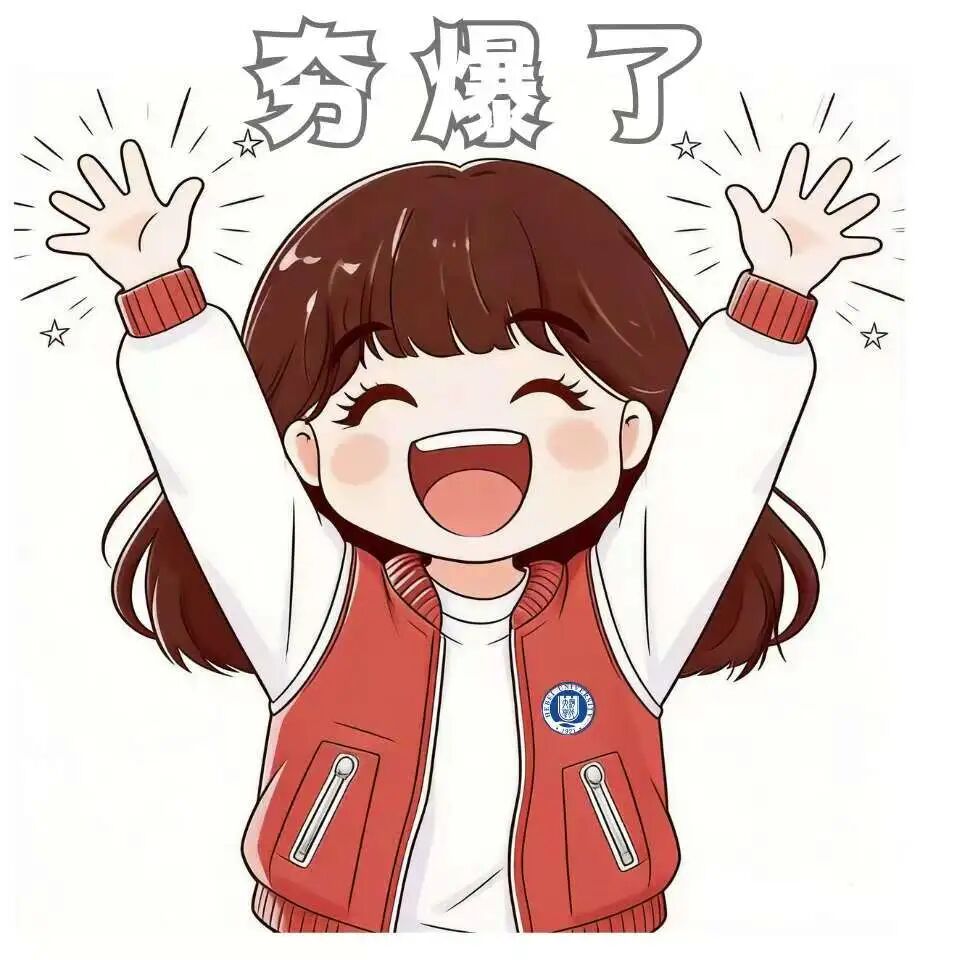 微信图片_2026-03-12_222043_928.jpg