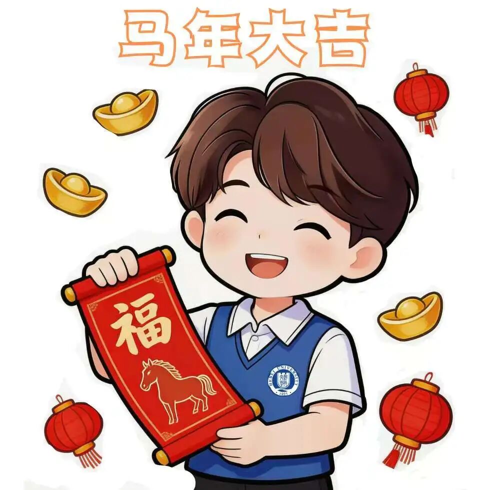 微信图片_2026-03-12_221755_277.jpg