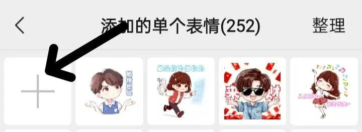 微信图片_2026-03-12_223924_860.jpg