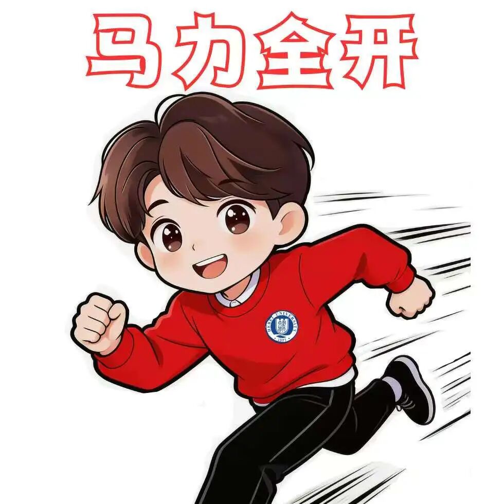微信图片_2026-03-12_221948_518.jpg