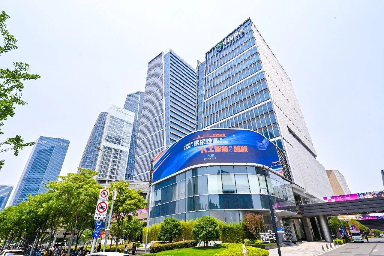 微信图片_2026-05-13_193027_205.jpg