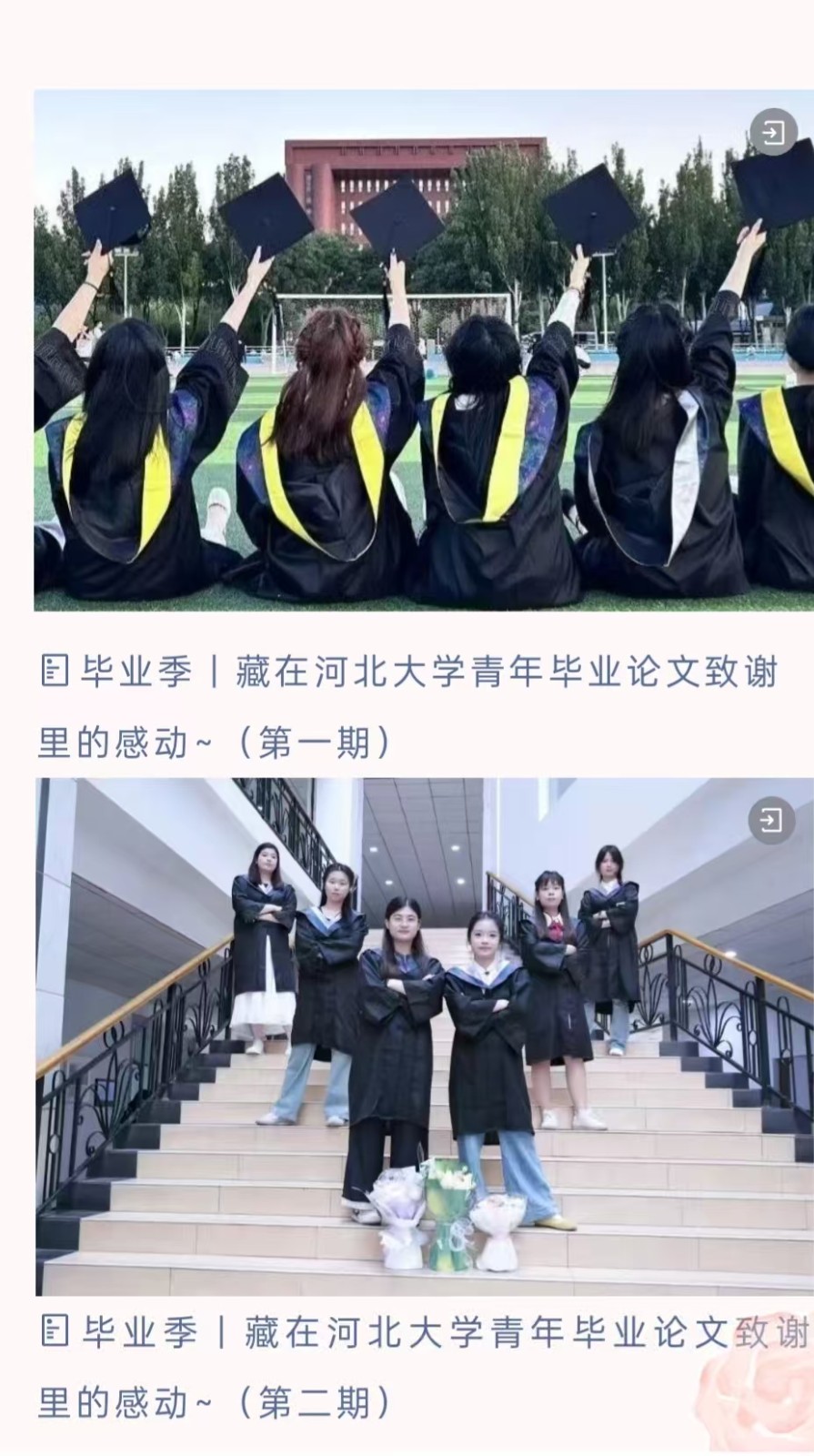 微信图片_20260519170031_59_2.jpg