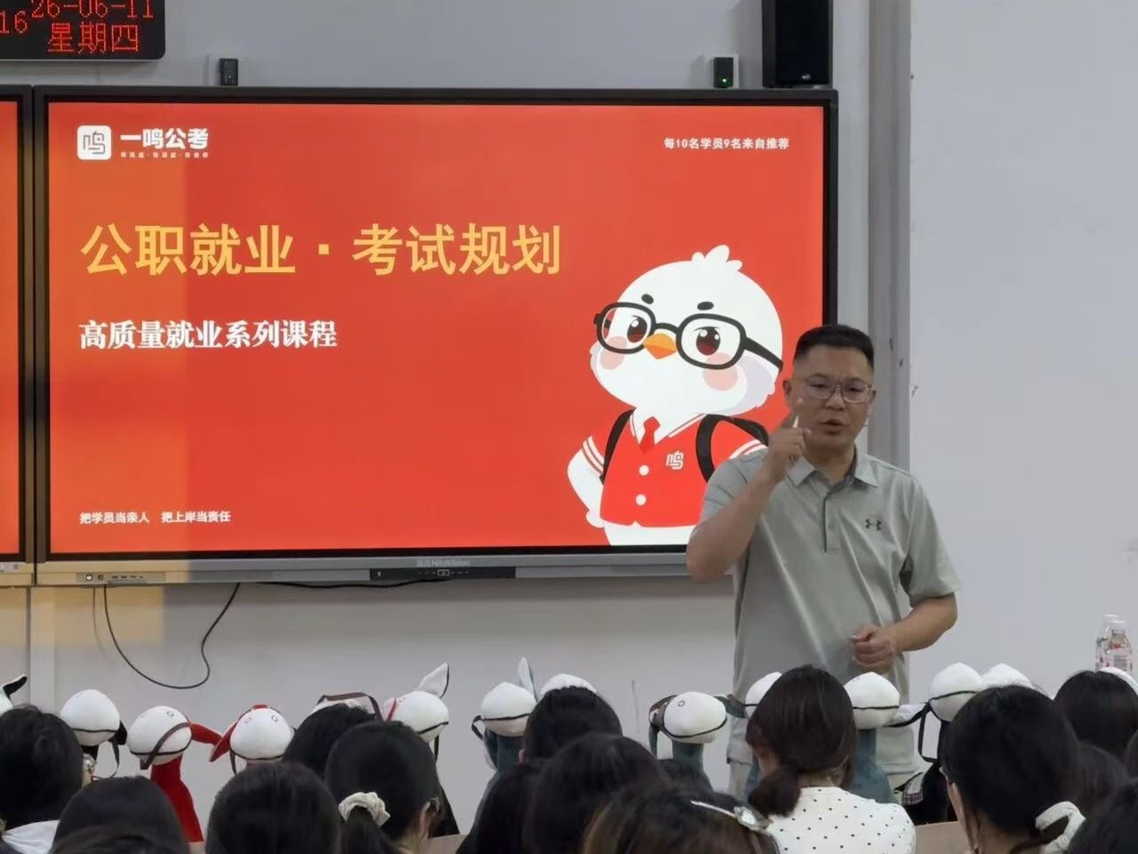 新闻稿.jpg
