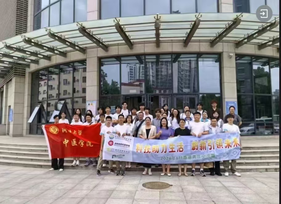 微信图片_20260719210906_98_100.jpg