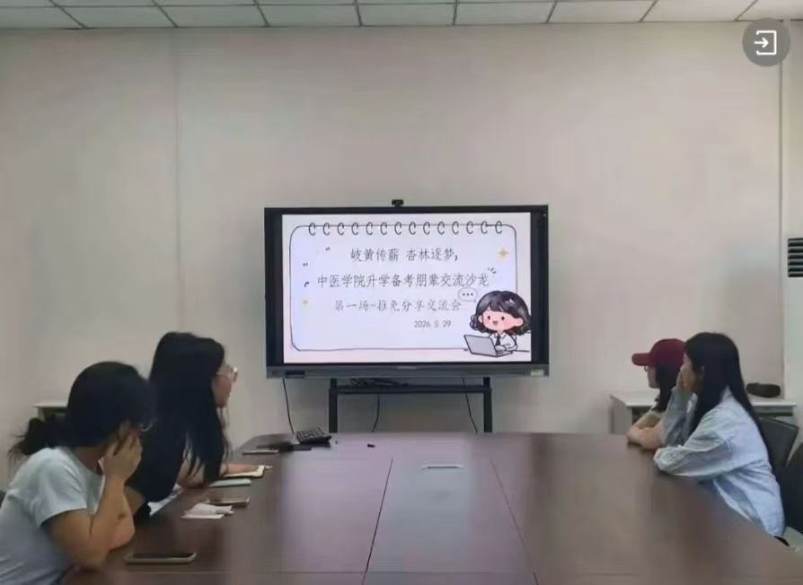 微信图片_20260719210907_99_100.jpg