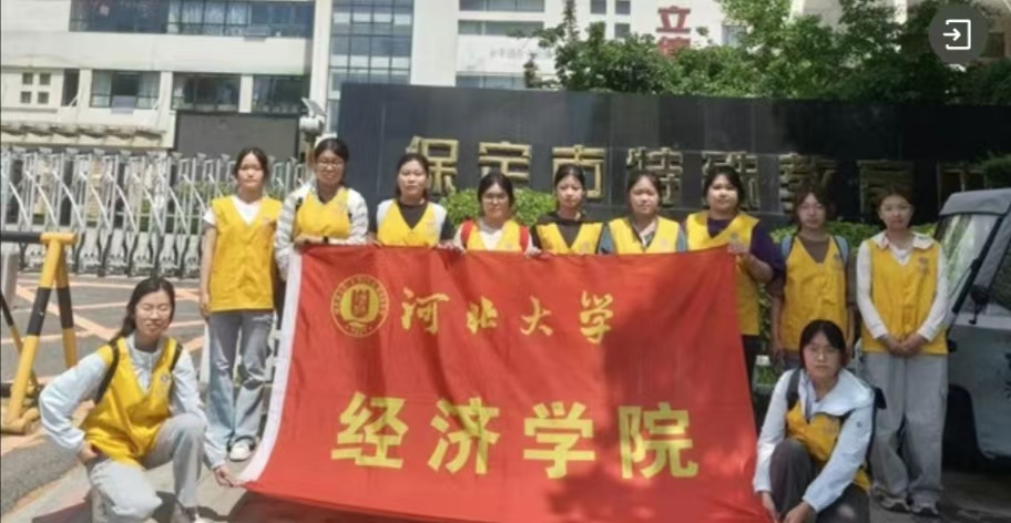 微信图片_20260719210852_84_100.jpg