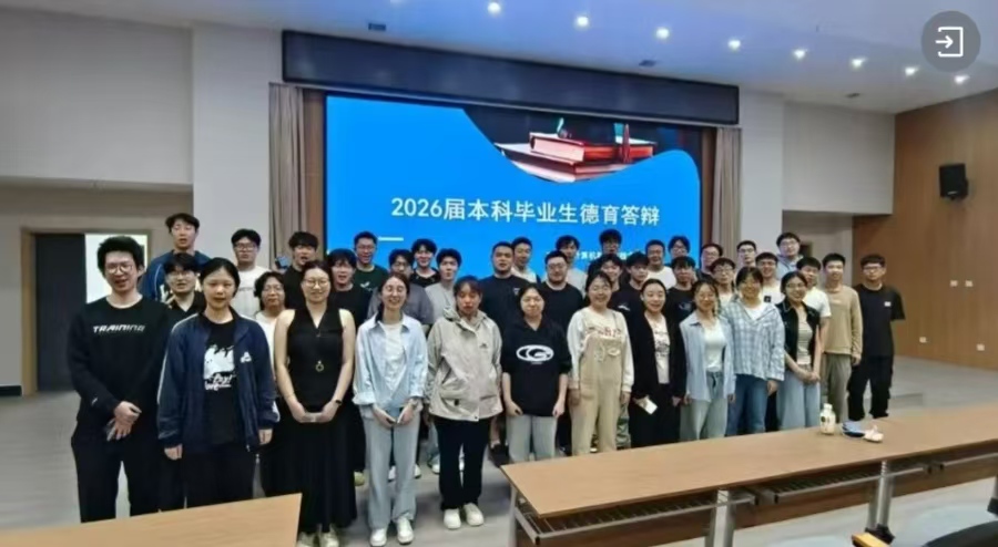 微信图片_20260719210903_95_100.jpg