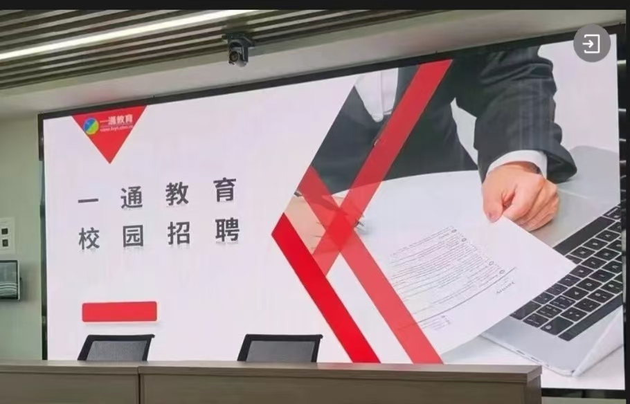 微信图片_20260719210857_89_100.jpg