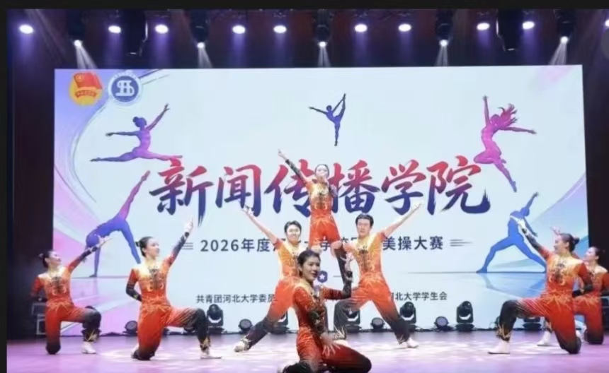 微信图片_20260719210847_80_100.jpg