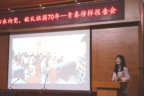 QQ图片20191011120834.jpg