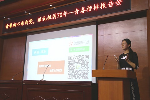 QQ图片20191011120734.jpg