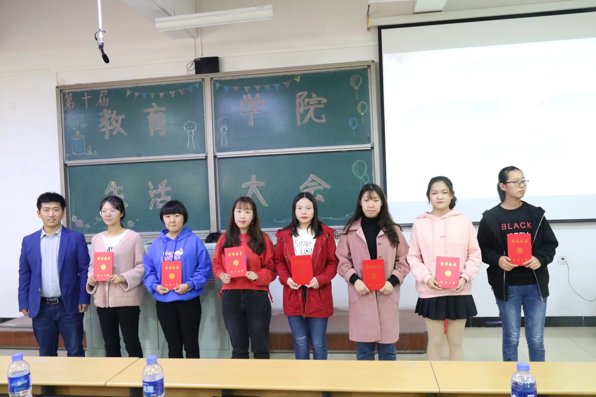 QQ图片20191021221540.jpg
