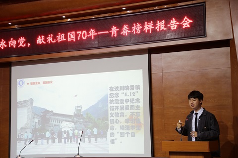 QQ图片20191011120820.jpg