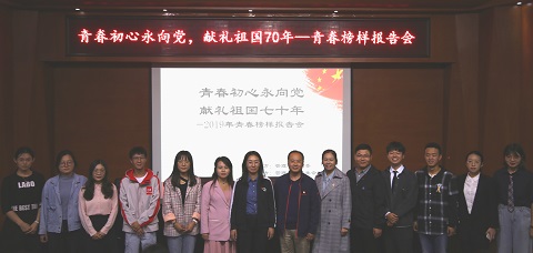 结束.jpg