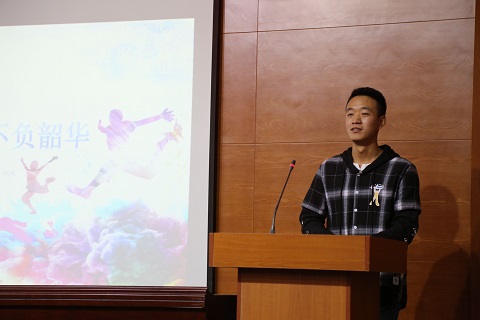 QQ图片20191011120801.jpg