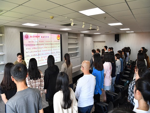 微信图片_20190506194128.jpg