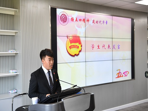 微信图片_20190506194104.jpg