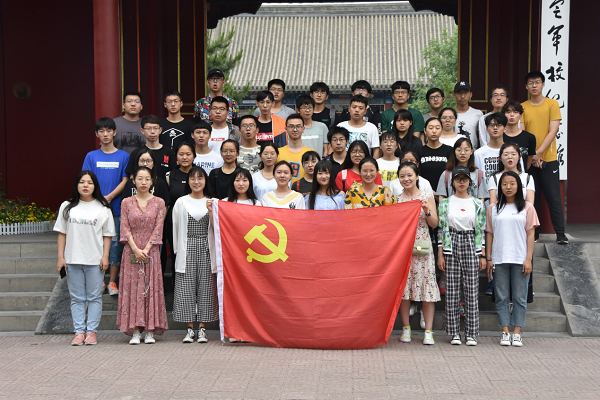 图片1.png