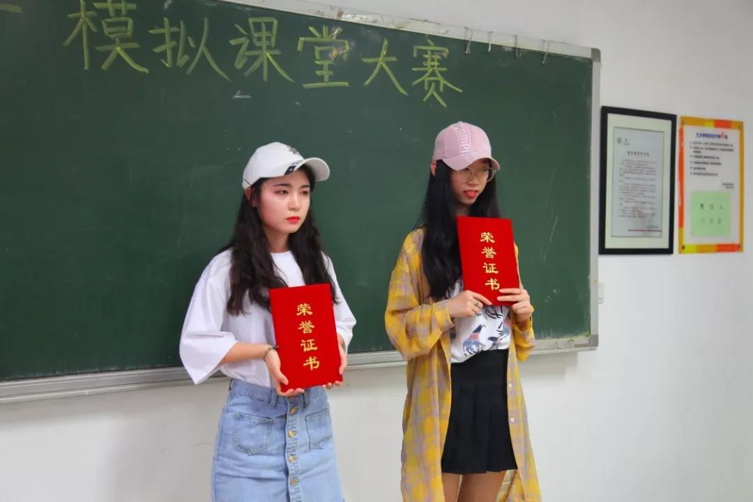 微信图片_20190514140716.jpg