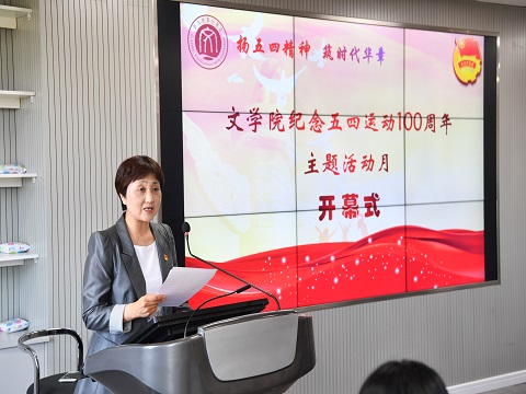 微信图片_20190506192912.jpg