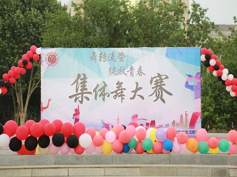 微信图片_20190514091910.jpg