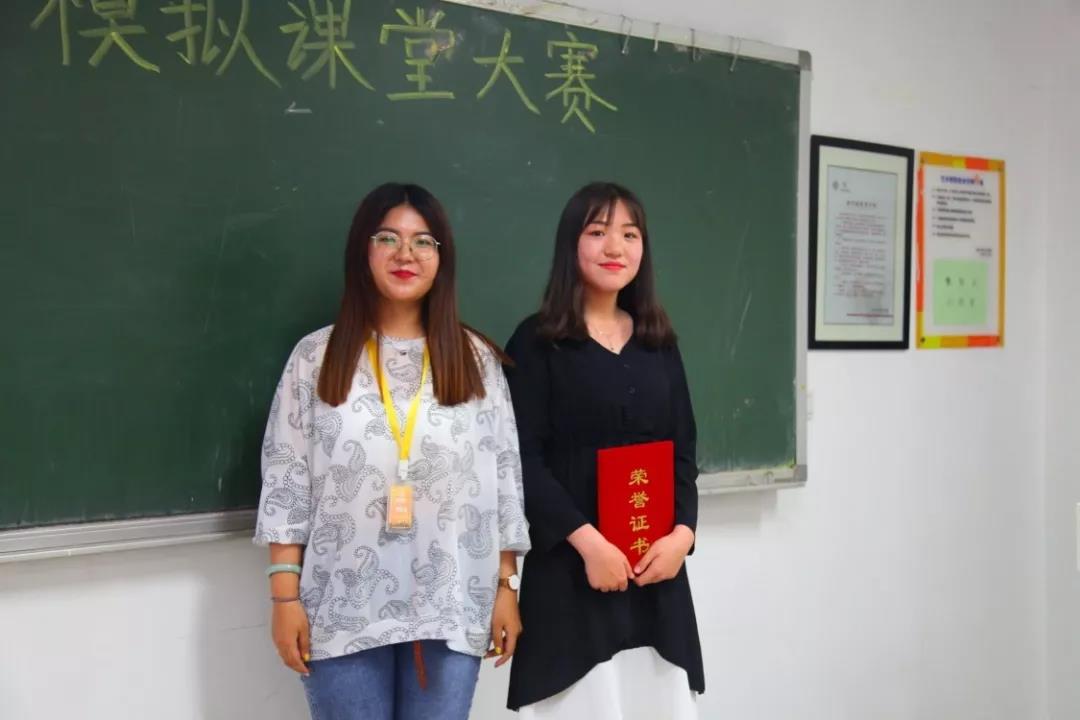 微信图片_20190514140711.jpg