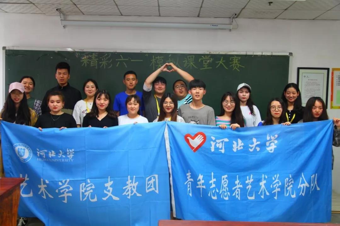 微信图片_20190514140719.jpg