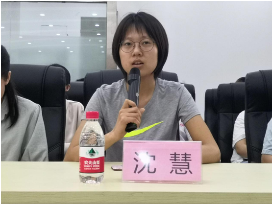 QQ图片20190601104839.png